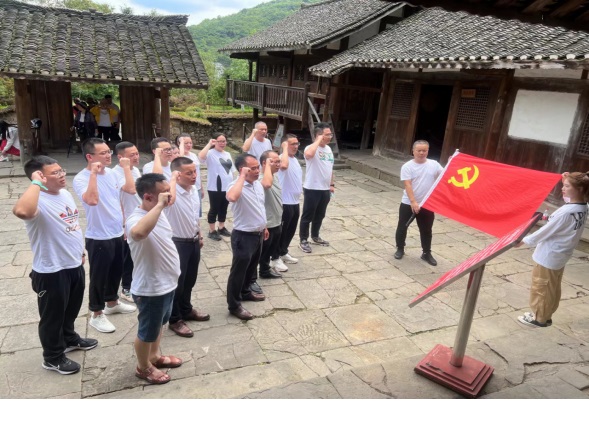 憶紅色歷史  回望來時路 鑄信仰·走好新征程